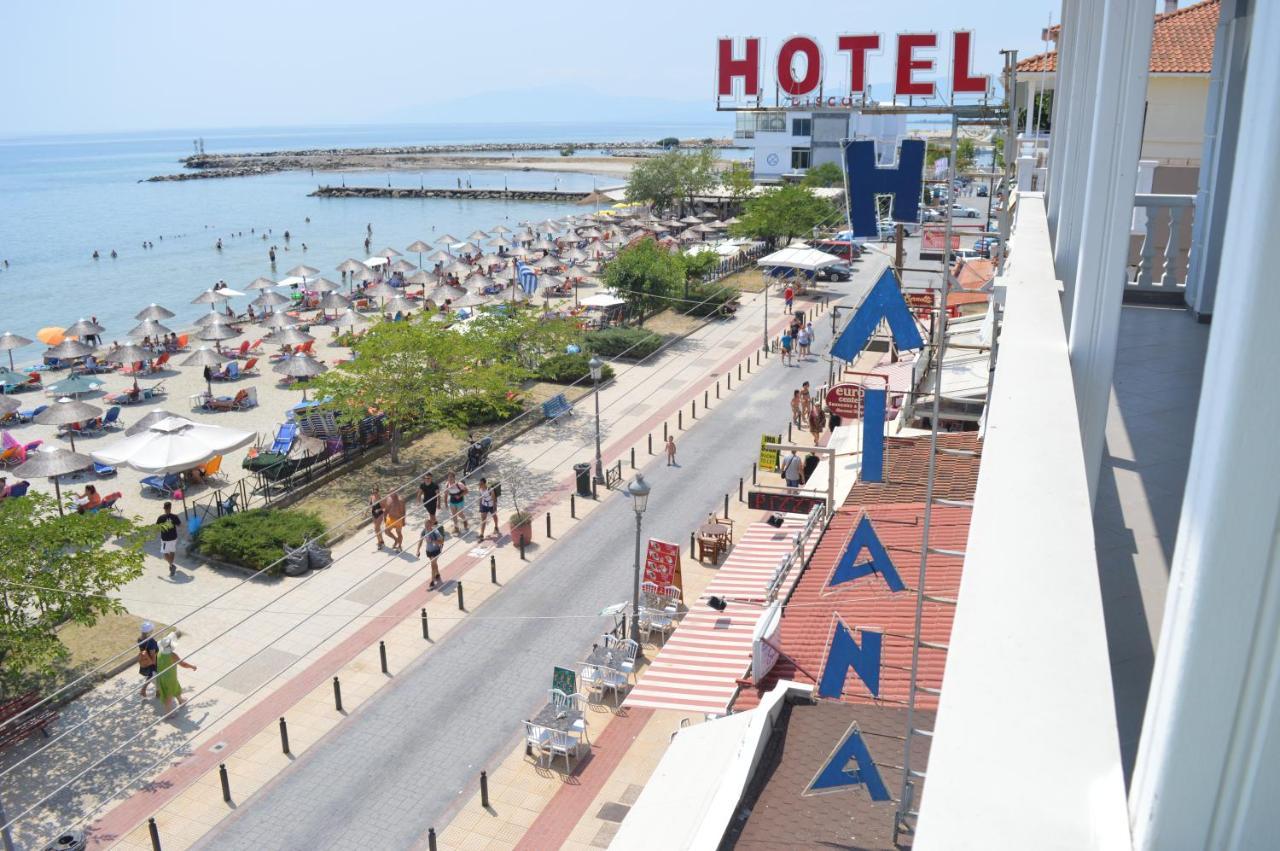 Iliana Hotel Paralia Esterno foto
