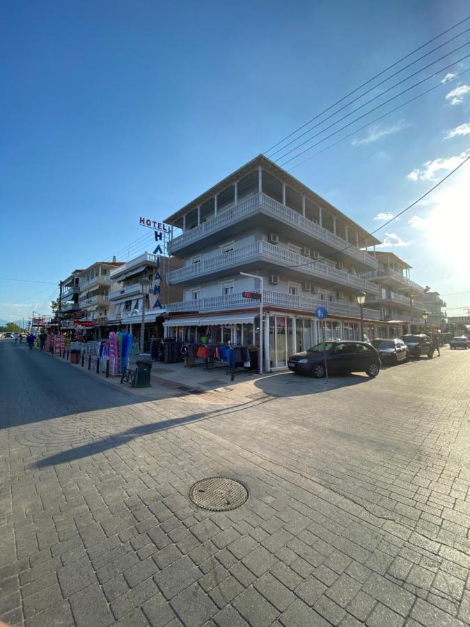 Iliana Hotel Paralia Esterno foto